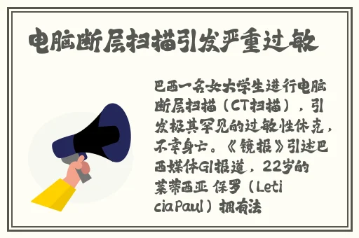 亚洲理论在线a中文字幕